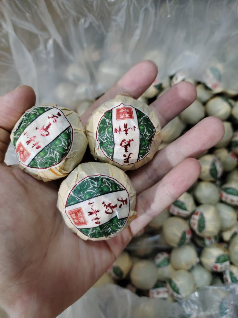 陈皮，小青柑，三宝茶，三宝扎，柑胎