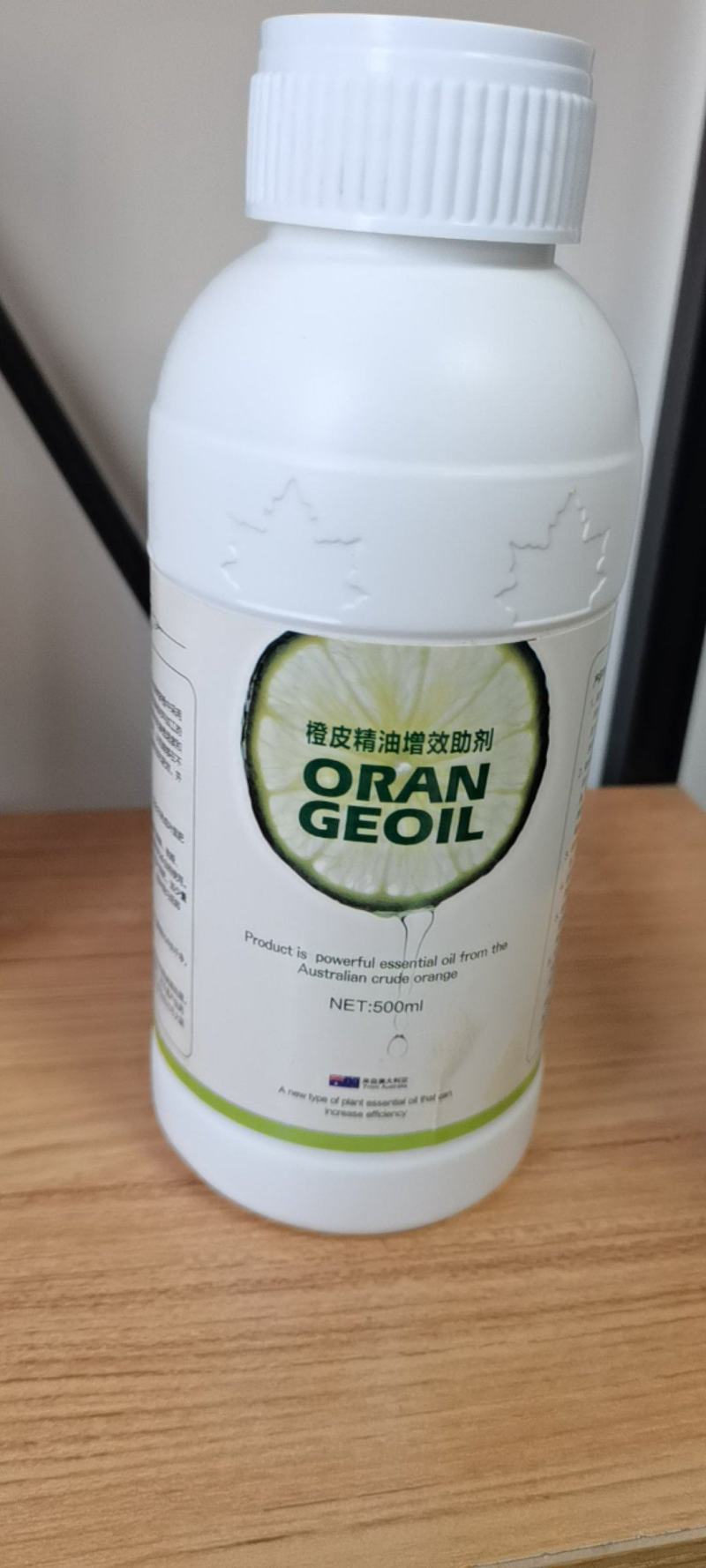 橙皮精油助剂高效安全增效