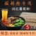 河南特产5斤装红薯粉条纯手工***地瓜细粉条