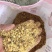 黄豆粉