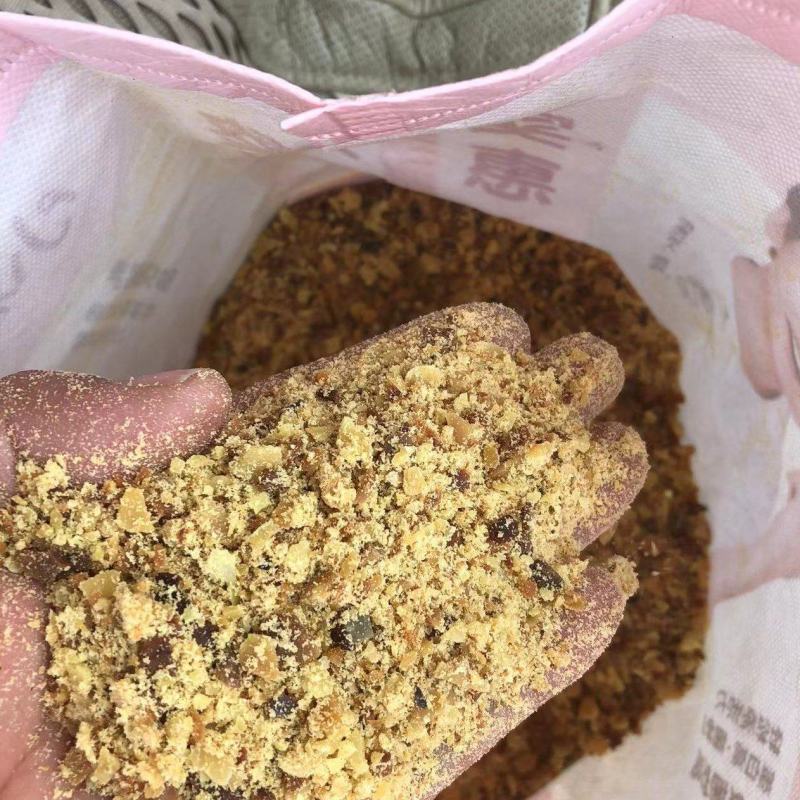 黄豆粉