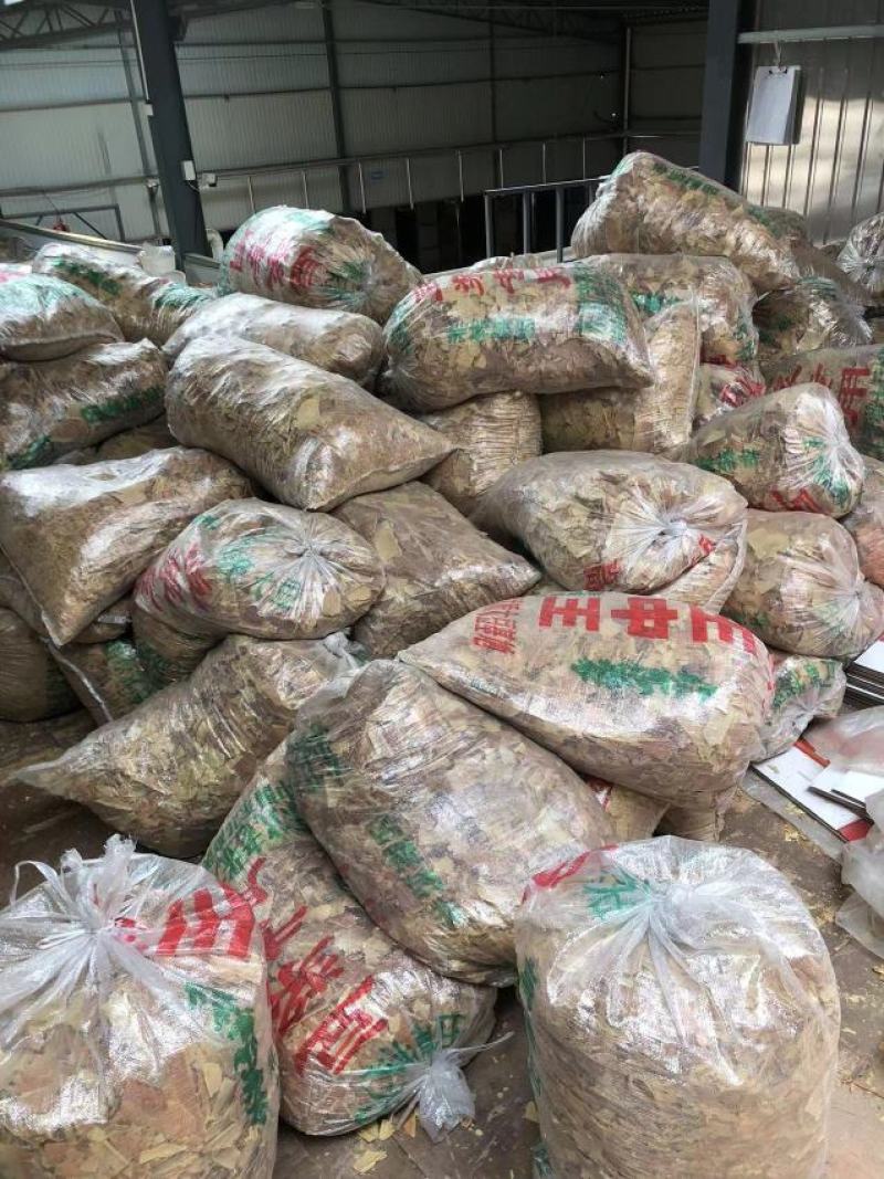 黄豆粉