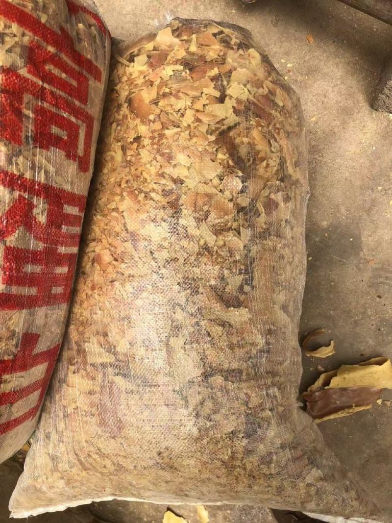 黄豆粉