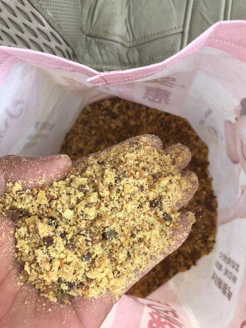 黄豆粉
