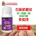 （生根多薯宝）红甘薯地瓜用超高磷钾膨大吨薯宝薯帮生根剂