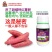（生根多薯宝）红甘薯地瓜用超高磷钾膨大吨薯宝薯帮生根剂