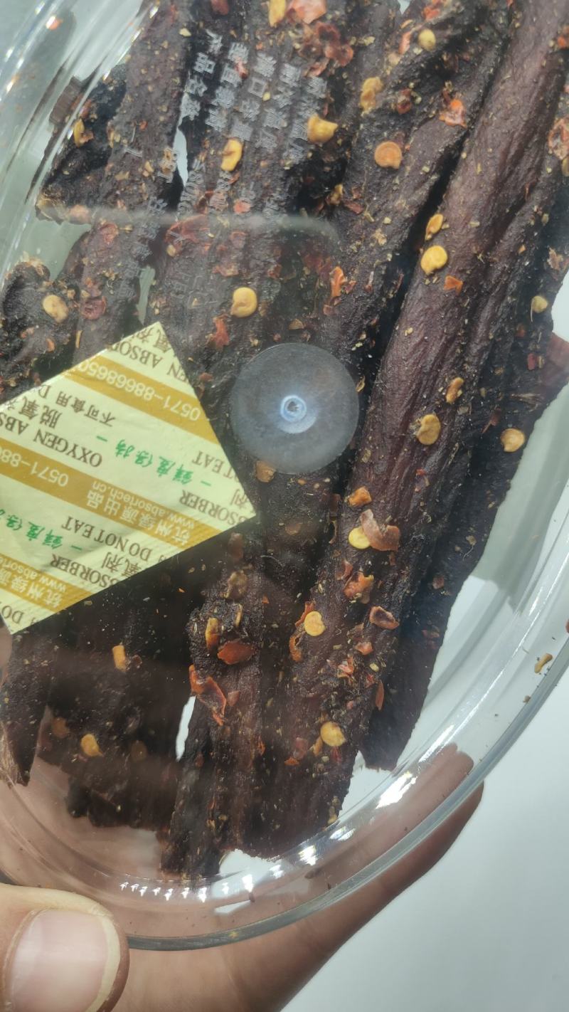 风干肉麻正牌，原味香辣麻辣孜然四个口味，各大超市热卖