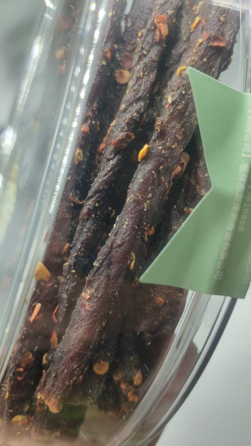 风干肉麻正牌，原味香辣麻辣孜然四个口味，各大超市热卖
