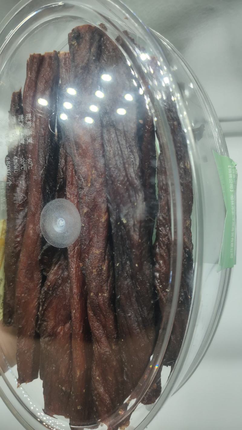风干肉麻正牌，原味香辣麻辣孜然四个口味，各大超市热卖