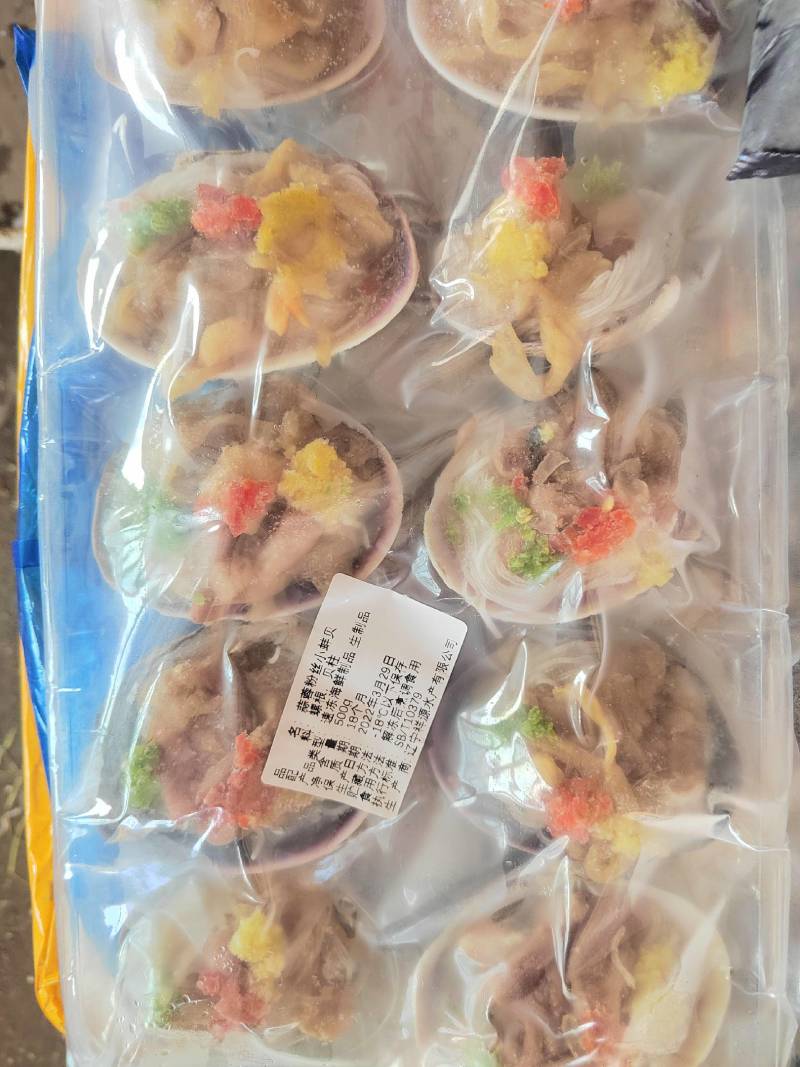 天鹅粉丝小蚌贝，新品，，有需要的老板联系我