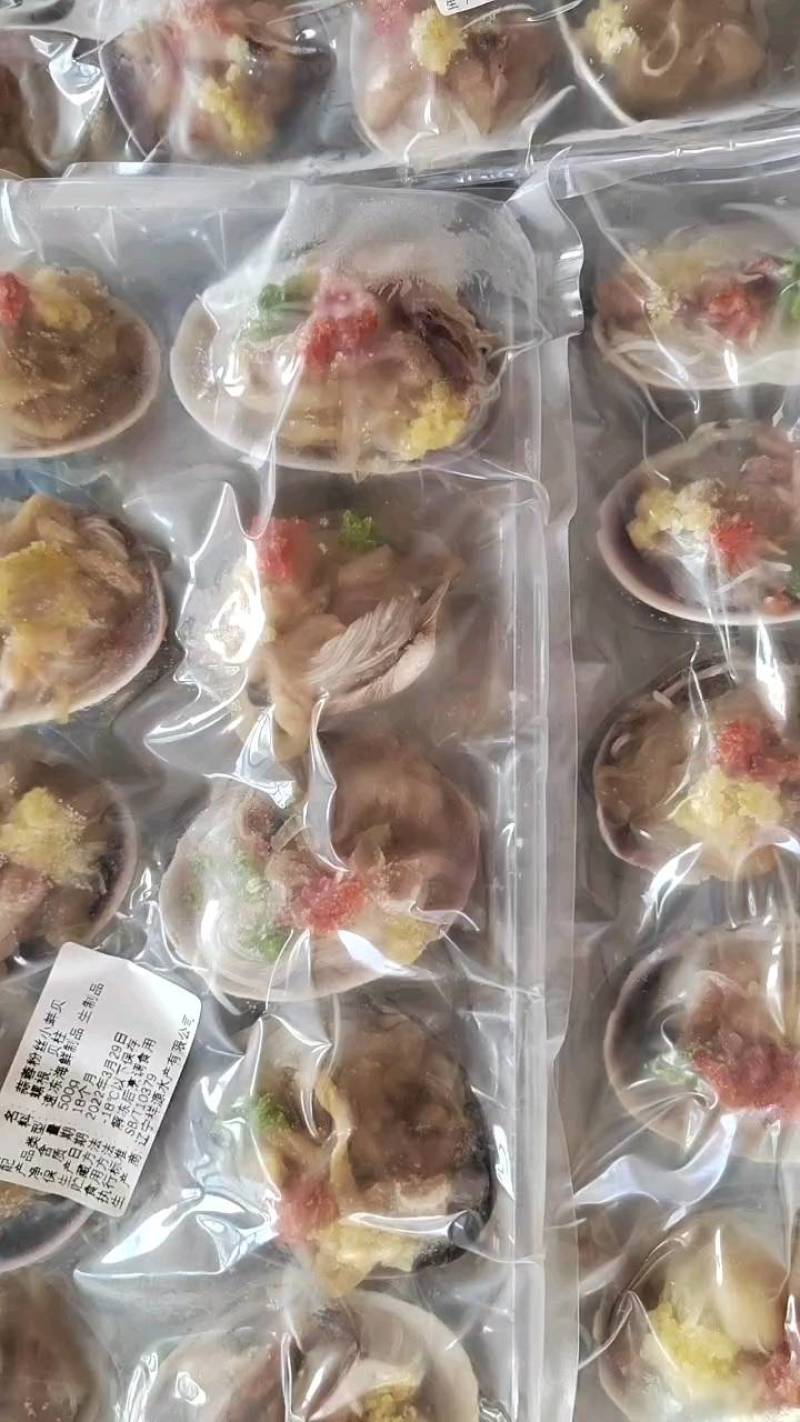 天鹅粉丝小蚌贝，新品，，有需要的老板联系我