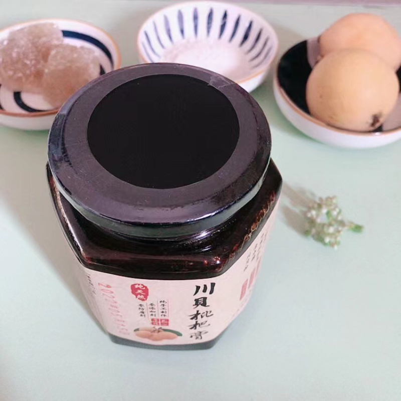 莆田农家自制枇杷膏