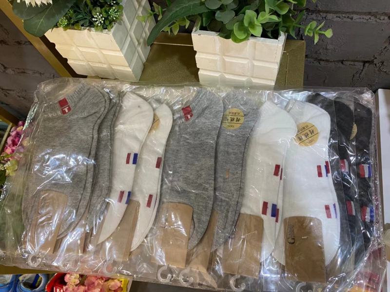 成人纯棉袜子独立包装0.75/双