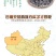 包邮）新货生瓜子批发炒熟原味五香向日葵花籽特大粒瓜子散装