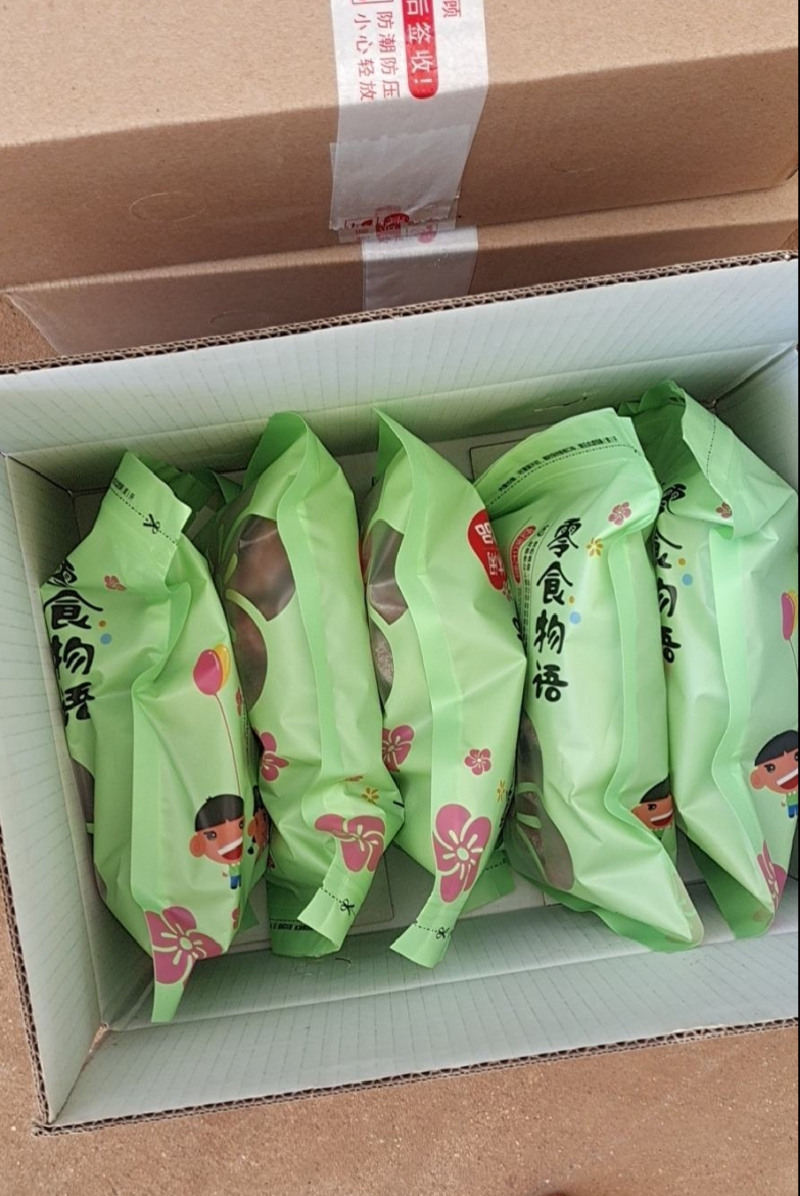 广西桂林平乐县沙子镇产地柿饼，产地直供。