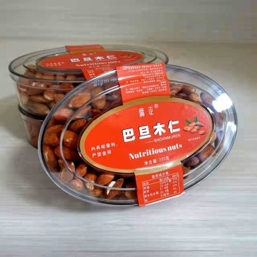 麻正牌巴坦木仁，新货原味，孕期解馋必备小零食