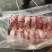 母猪前腱