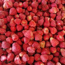 速冻草莓红颜，甜查理，美十三