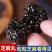 九蒸九晒纯手工低糖黑芝麻丸，以黑养黑健康零食小吃