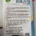 长豆角六号豆角种子抗病结荚多条形顺直无鼠尾耐光化小叶片