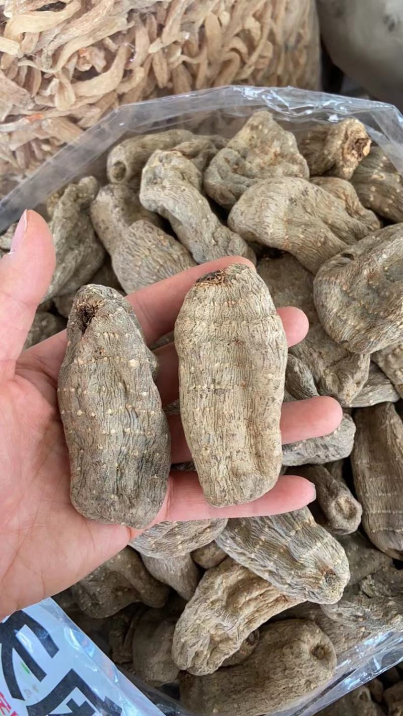 广西猫儿山野生态乌天麻，纯无硫，无添加，断面透亮品质高
