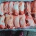 精修前腱基地直供，纯干货，质量好，货源充足