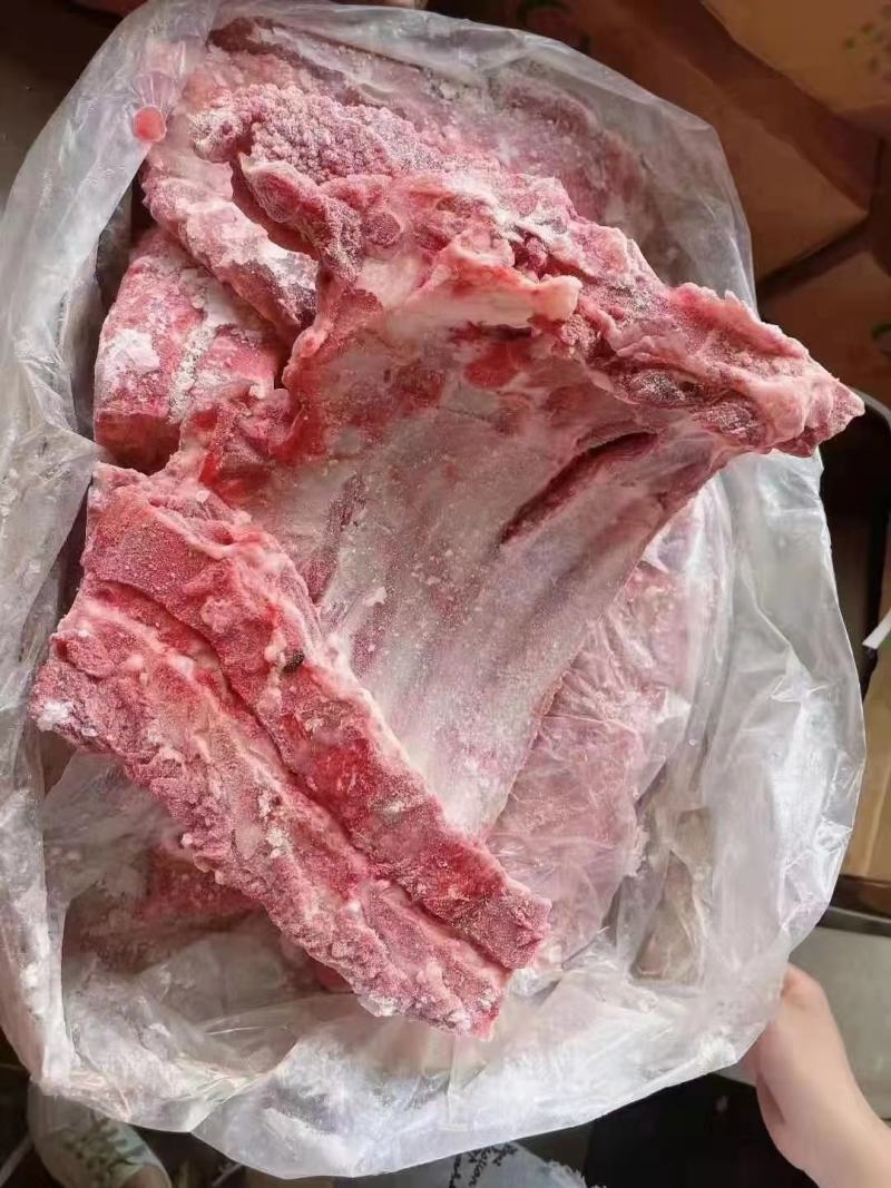 去颈前排我们是厂家直销批发价格，一手货源所有的商品证全