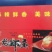 冠悦禾特B龙虾尾，净含量4斤