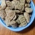 天麻，广西花坪保护区石玉天麻，无硫，断面透亮，品质高