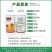 沪联飞刹20%呋虫胺呋虫蚜虫杀虫剂农药