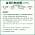 沪联飞刹20%呋虫胺呋虫蚜虫杀虫剂农药