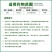 沪联飞刹20%呋虫胺蚜虫杀虫剂农药