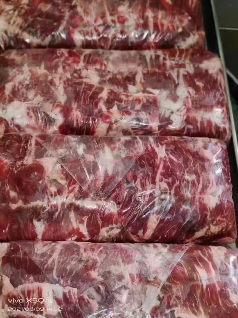 牛碎肉我们是厂家直销批发价格，一手货源，所有的商品证件齐