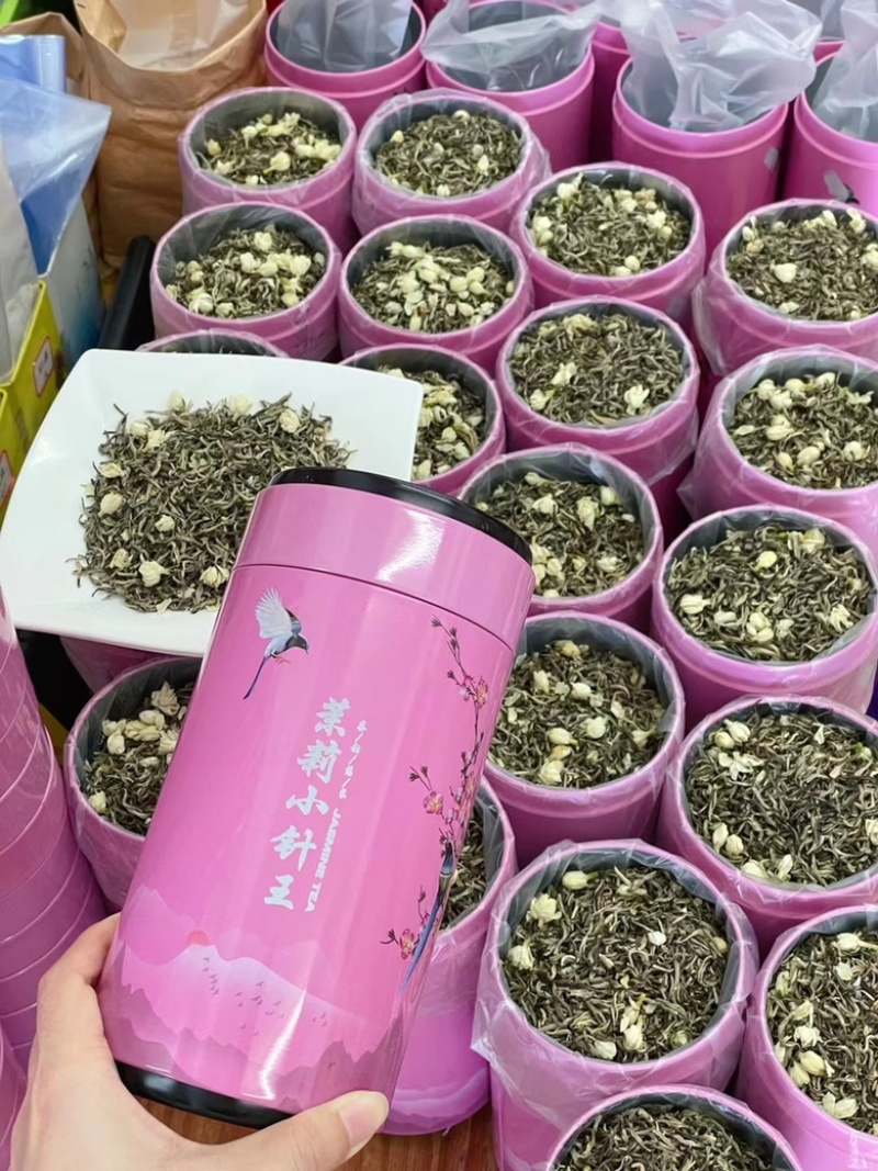 特级茉莉小针王茉莉花茶大量批发新茶香浓耐泡500克茶叶