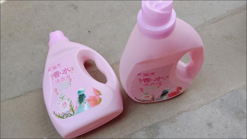 特价香水洗衣液香味持久留香超香浓缩香氛洗衣液大桶家庭装批
