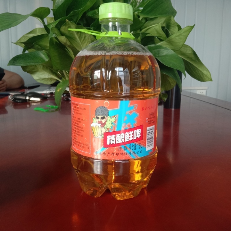 鲜啤团购啤酒啤酒厂家源头啤酒扎啤鲜啤【爆品】