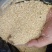 麦麸，适合牛羊鸡猪宝宝预混饲料，欢迎老板选购