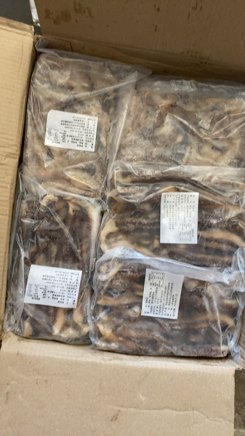 精品二本足鱿鱼须尤鱼须章鱼足鱿鱼头章鱼头鱿鱼丝鱿鱼条