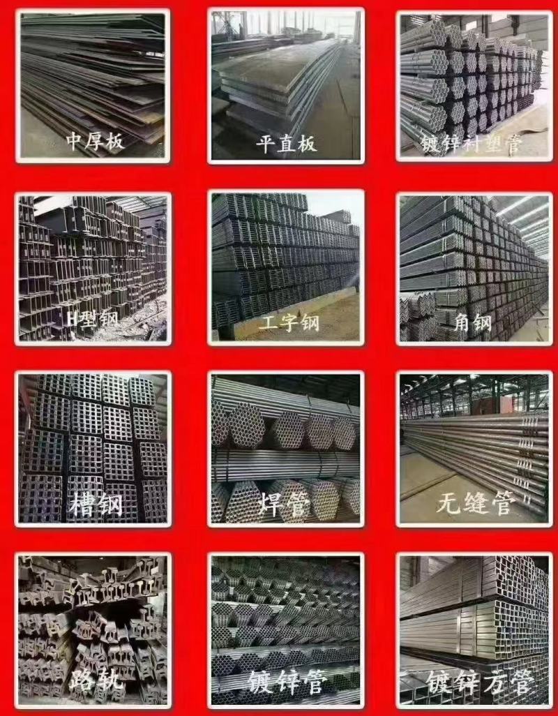天津精品大棚钢架镀锌管厂家直发品质保证欢迎联系