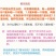菜架竹南竹麻竹大批量供应优质各种大小竹子