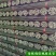 菜架竹南竹麻竹大批量供应优质各种大小竹子
