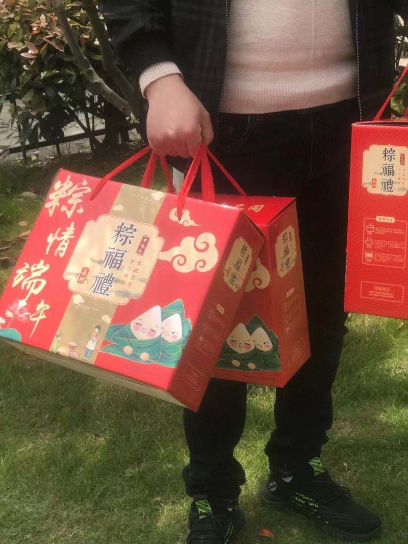 嘉兴粽子肉粽蜜枣真空包装端午节礼品伴手礼粽子礼盒装送礼团