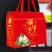 嘉兴粽子肉粽蜜枣真空包装端午节礼品伴手礼粽子礼盒装送礼团