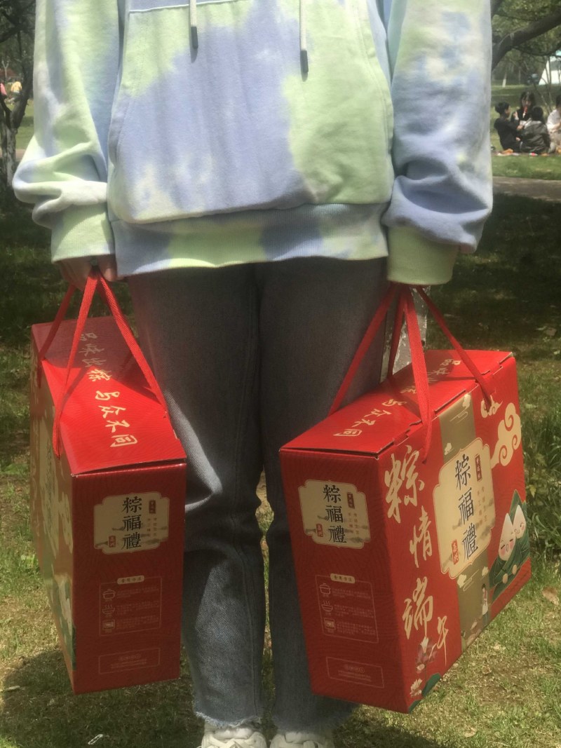 嘉兴粽子肉粽蜜枣真空包装端午节礼品伴手礼粽子礼盒装送礼团