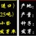 进口墨西哥玉米草种子牧草种子高蛋白高产适合各类家禽