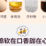 精品慕斯蛋糕软面包西式蛋糕甜品点心多口味混装夹心卷糕营养