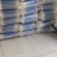 渐变蓝色疏水阳光玫瑰专用套袋，具有较强的防水防虫防鸟功能