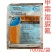 25%甲霜.霜脲氰对霜霉病疫病猝倒病起作用包邮发货
