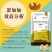 蛋加加，增加产蛋，改善蛋壳质量，增蛋重