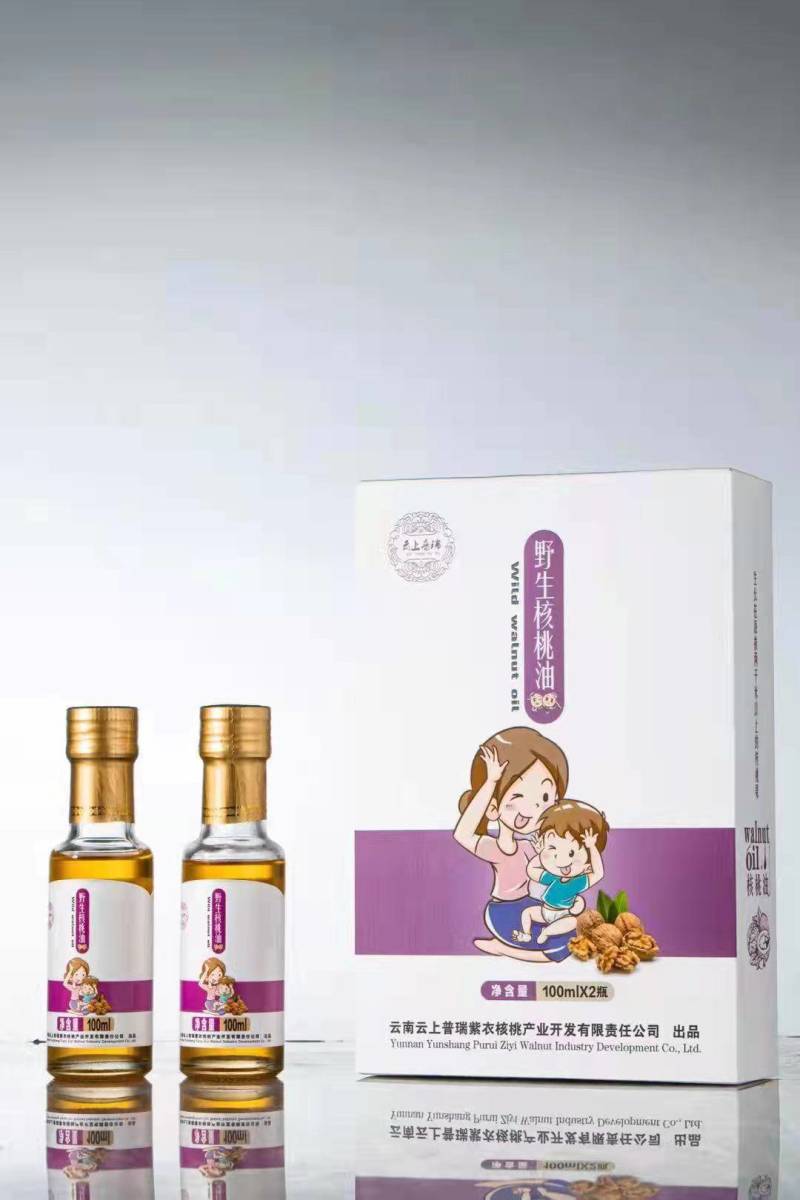 核桃油